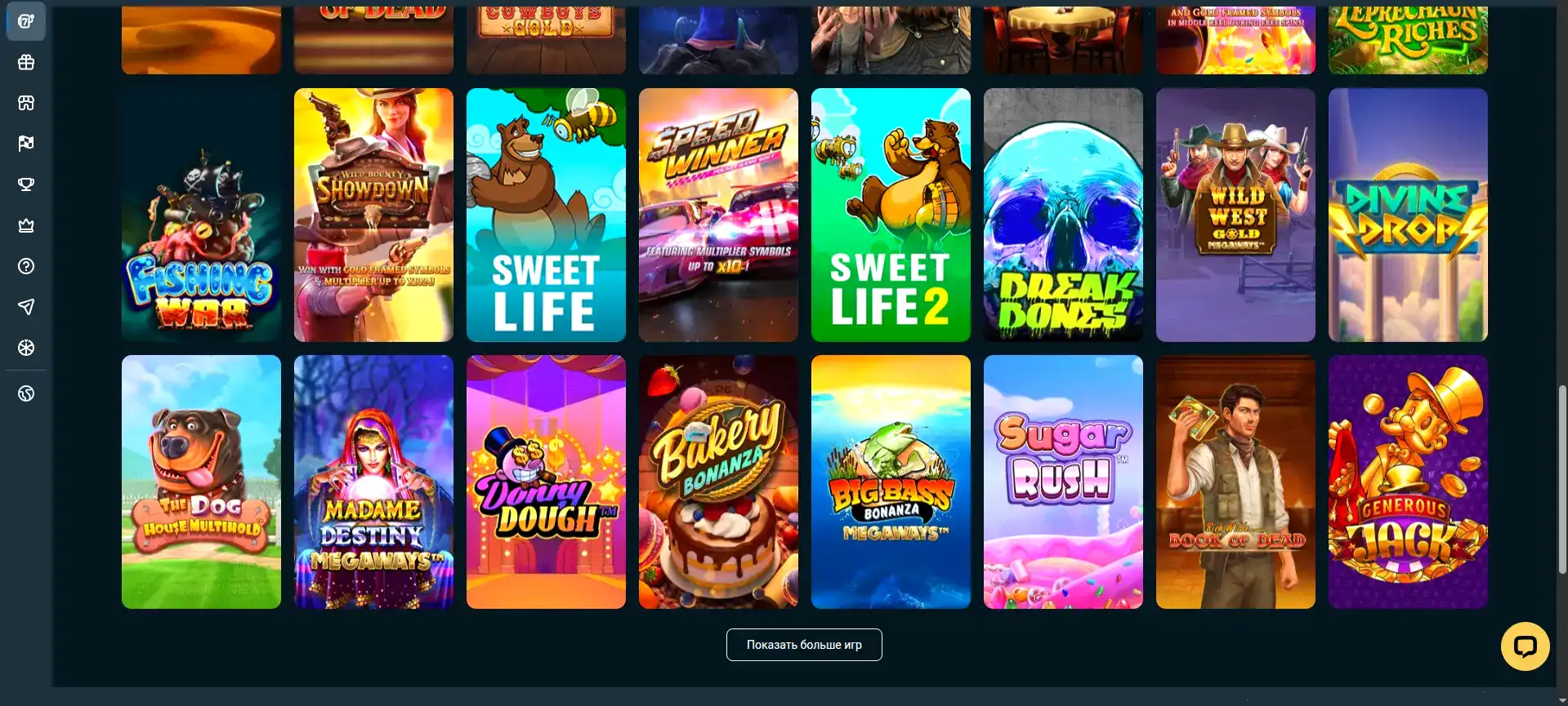 Мобильная версия Calibry casino на телефоне